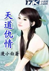 念昔游三首