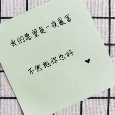 黑客风云